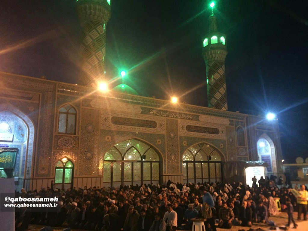 qaboosnameh 1