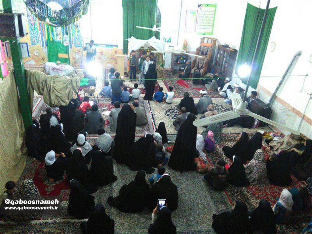 qaboosnameh 1