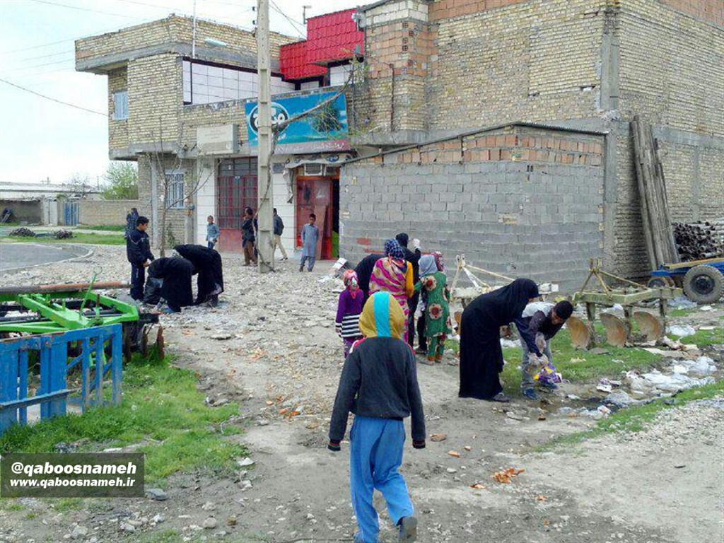 qaboosnameh 1