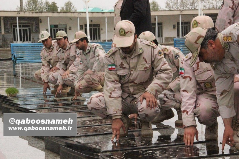 qaboosnameh 15