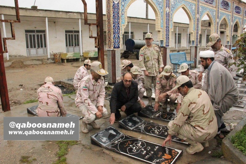 qaboosnameh 17