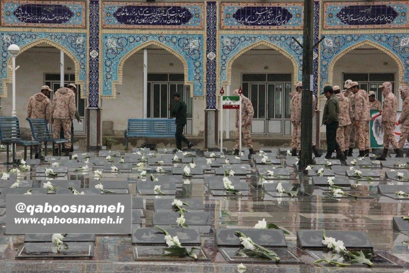 qaboosnameh 20