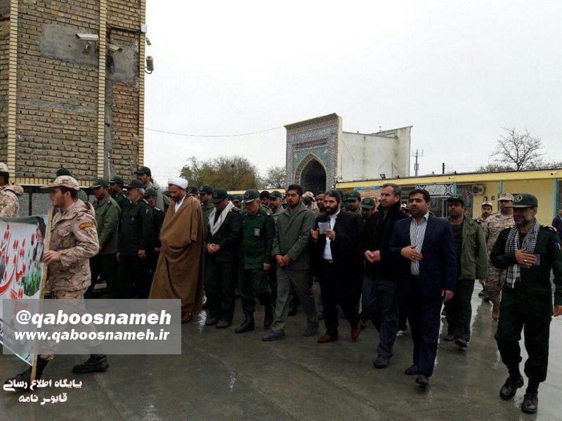 qaboosnameh 3