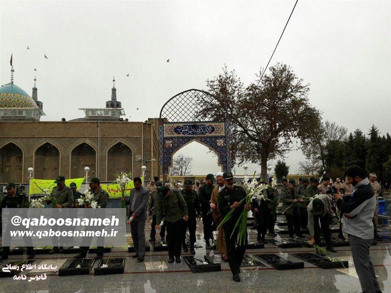 qaboosnameh 6