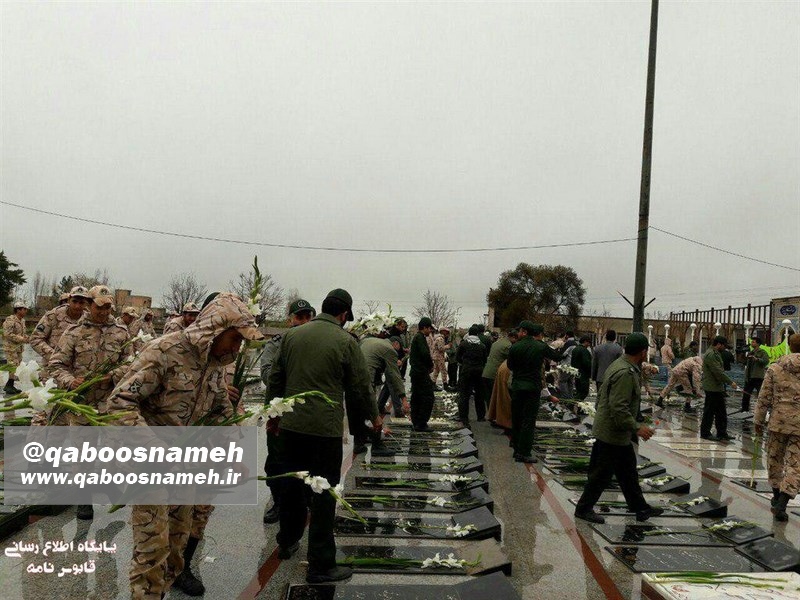 qaboosnameh 8
