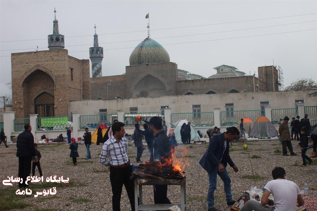 qaboosnameh 1
