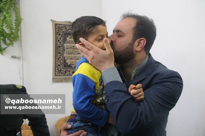 qaboosnameh 11