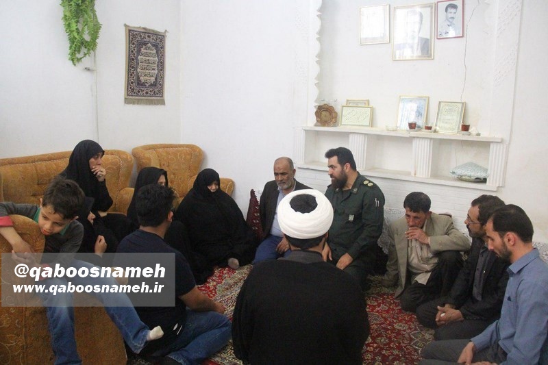 qaboosnameh 20