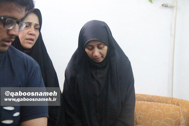 qaboosnameh 21