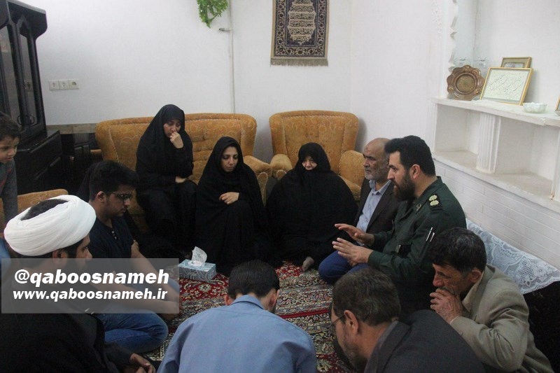 qaboosnameh 22