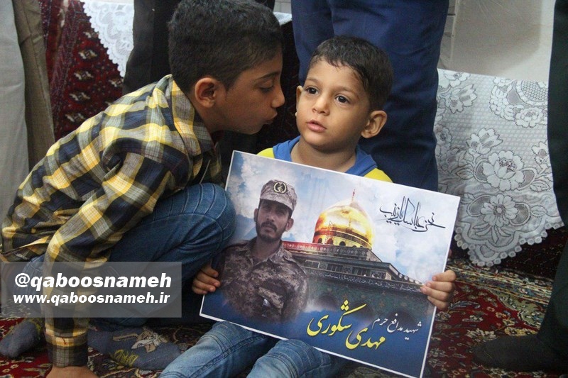 qaboosnameh 23