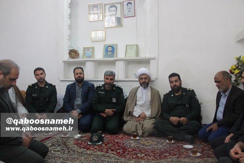 qaboosnameh 3