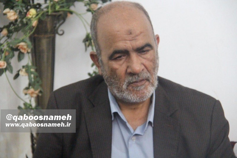 qaboosnameh 7