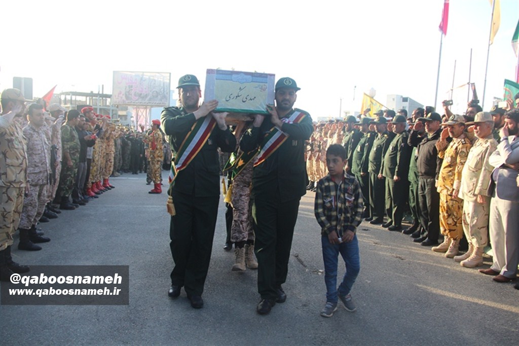 qaboosnameh 1