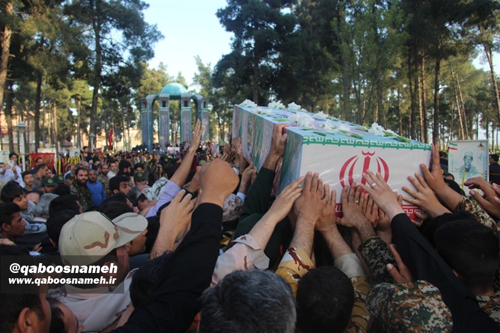 qaboosnameh 1
