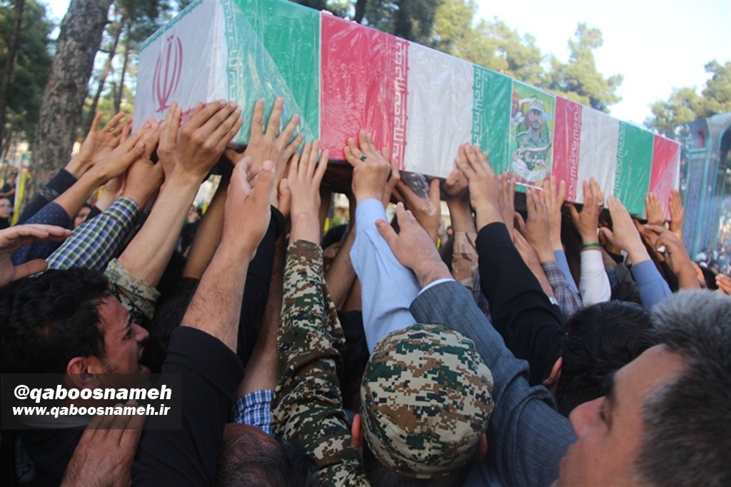 qaboosnameh 1