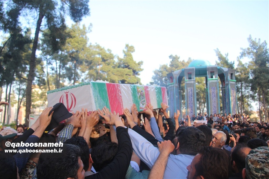 qaboosnameh 1