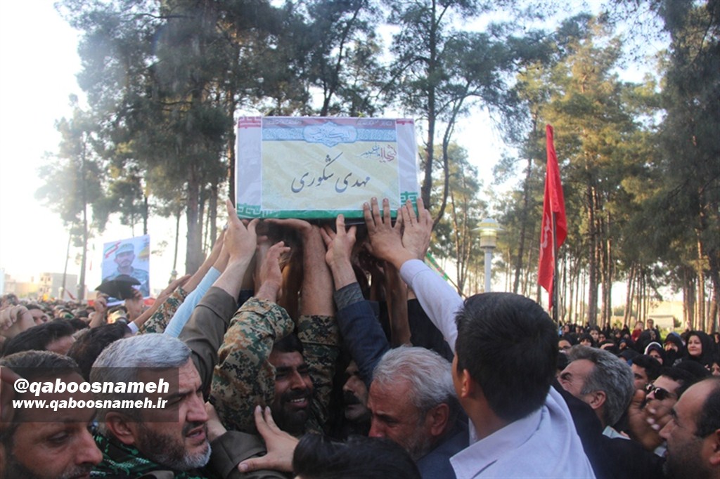 qaboosnameh 1