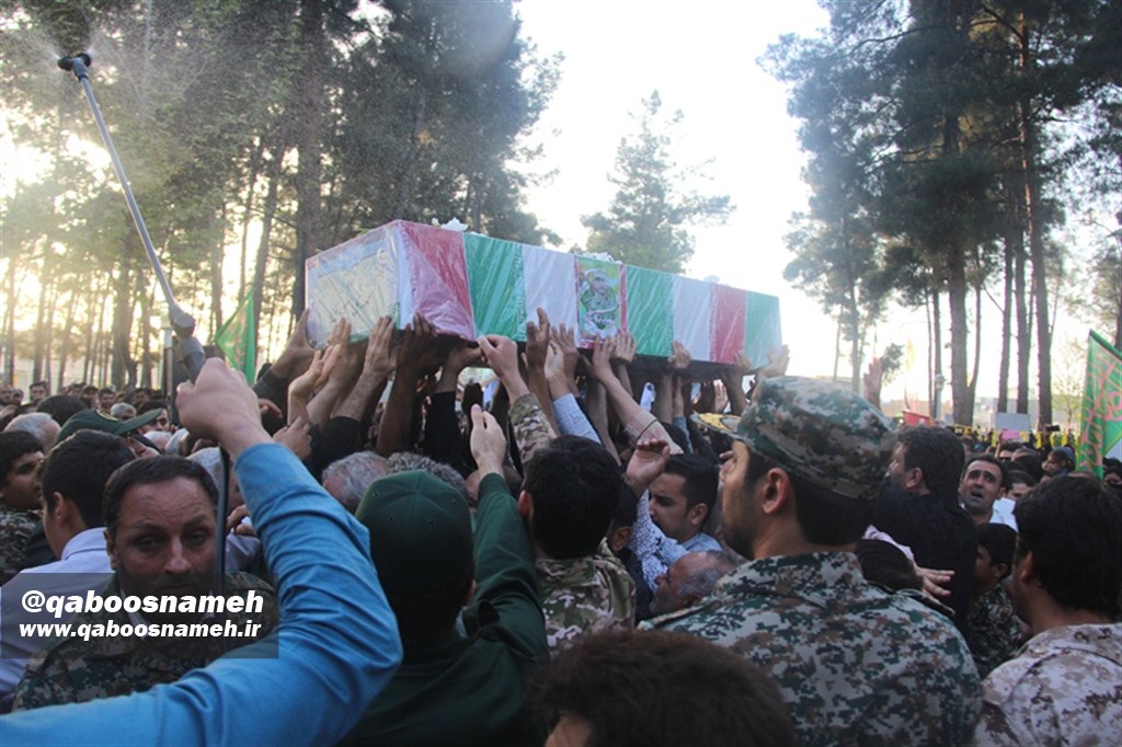 qaboosnameh 1