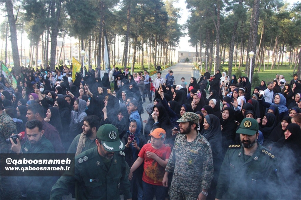 qaboosnameh 1
