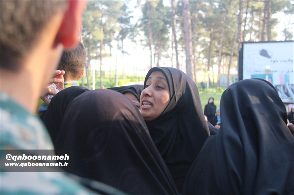 qaboosnameh 1