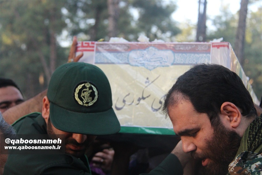 qaboosnameh 1