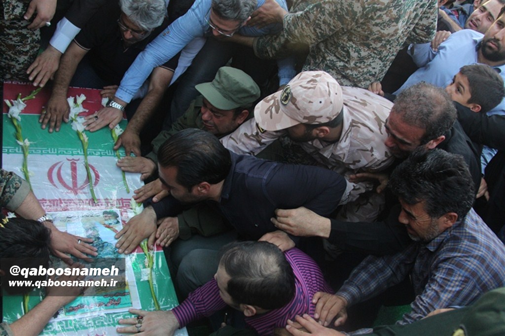 qaboosnameh 1