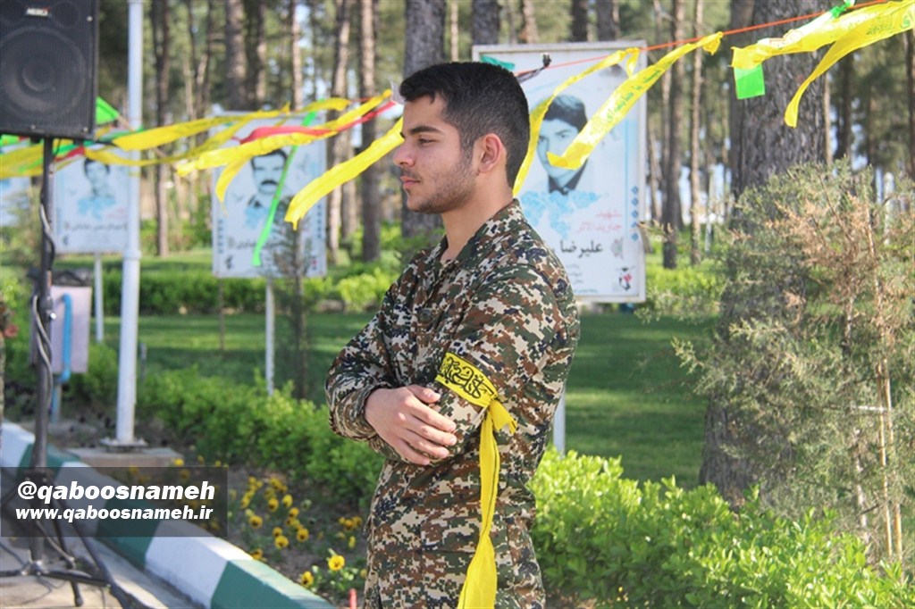 qaboosnameh 1