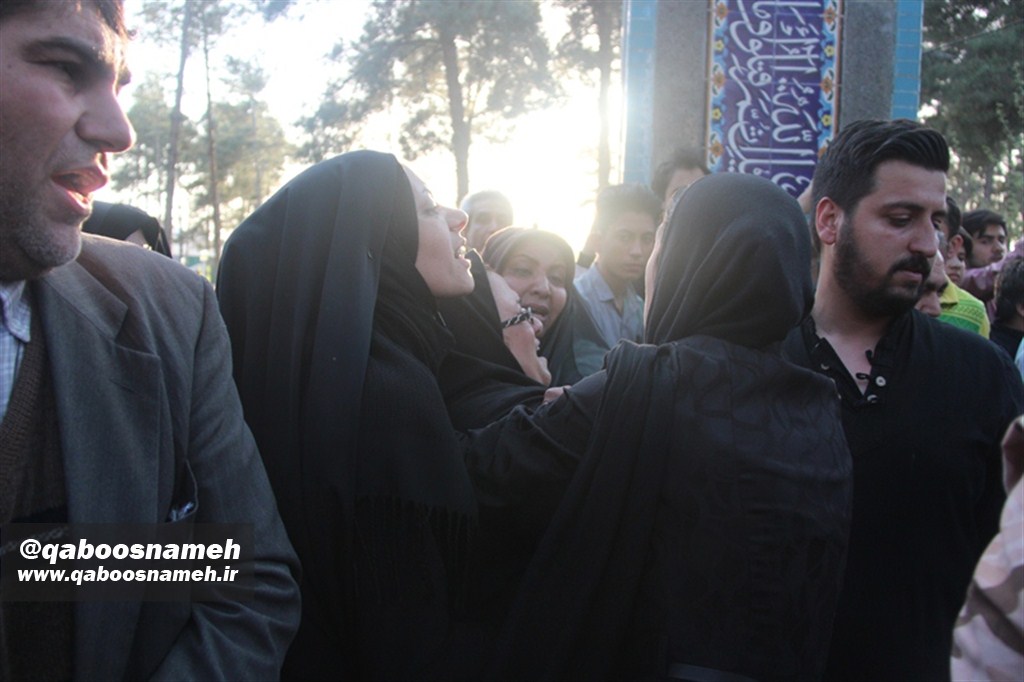 qaboosnameh 1