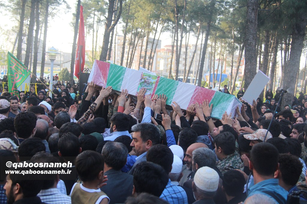 qaboosnameh 1