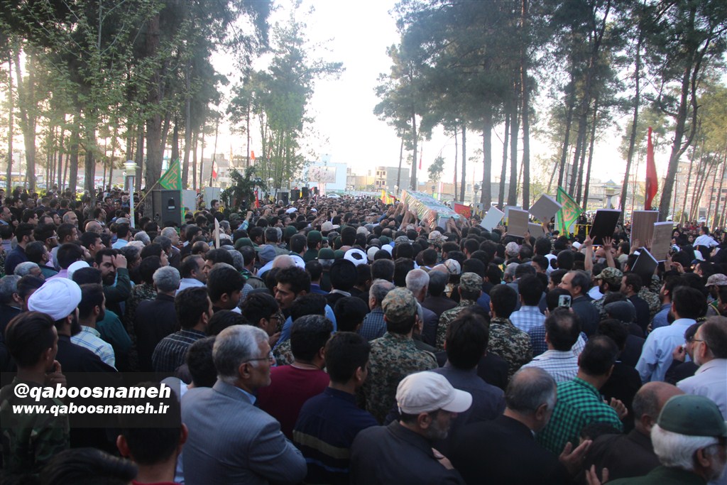 qaboosnameh 1
