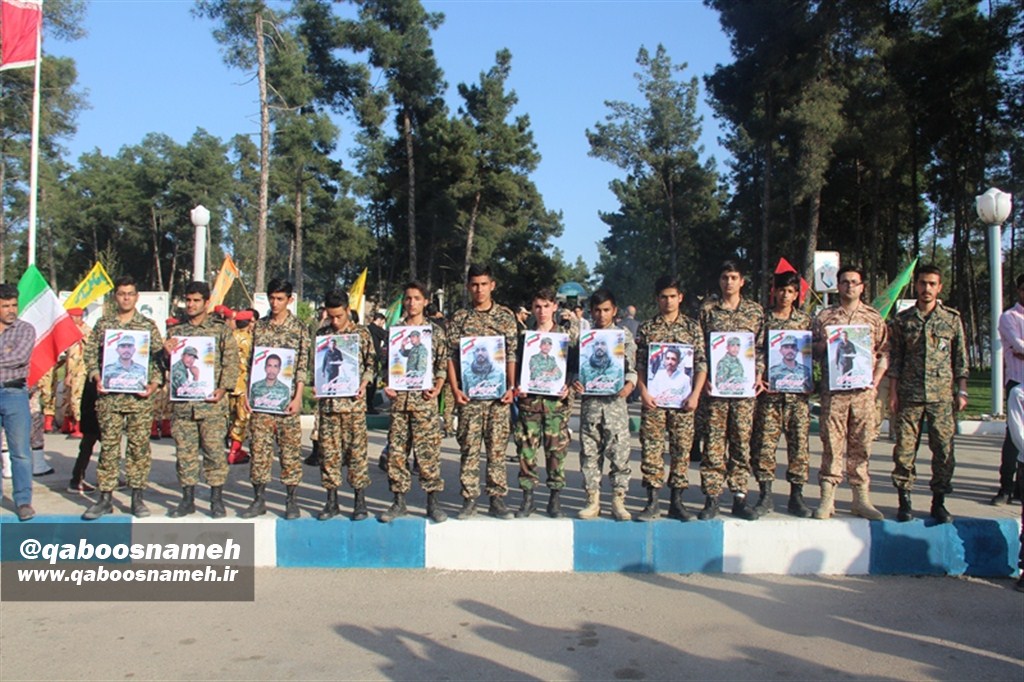 qaboosnameh 1