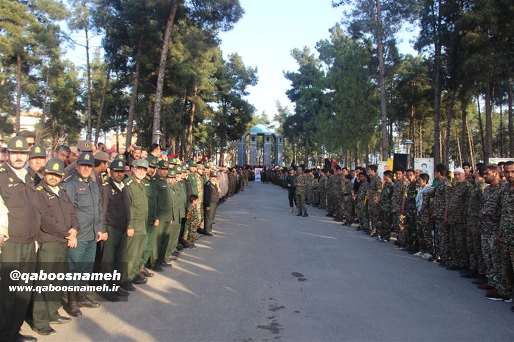 qaboosnameh 1