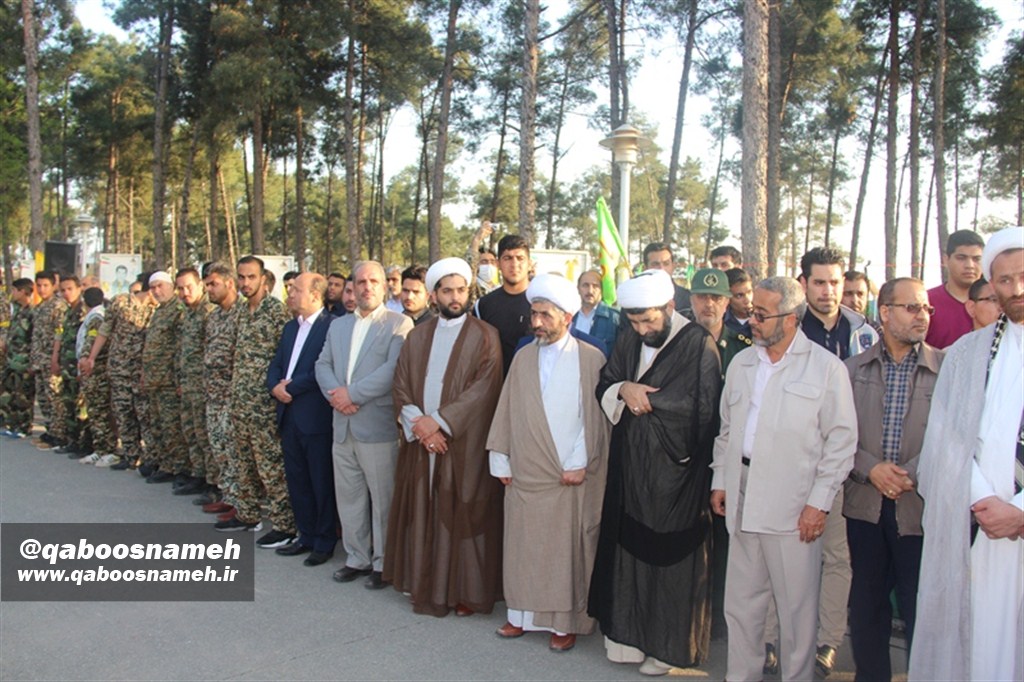 qaboosnameh 1