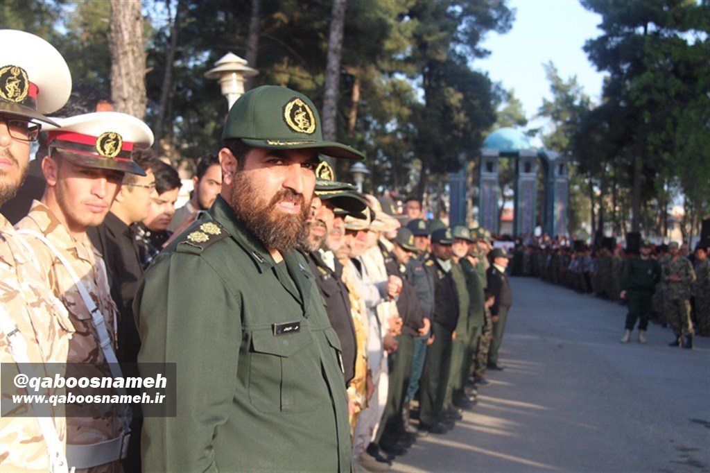 qaboosnameh 1