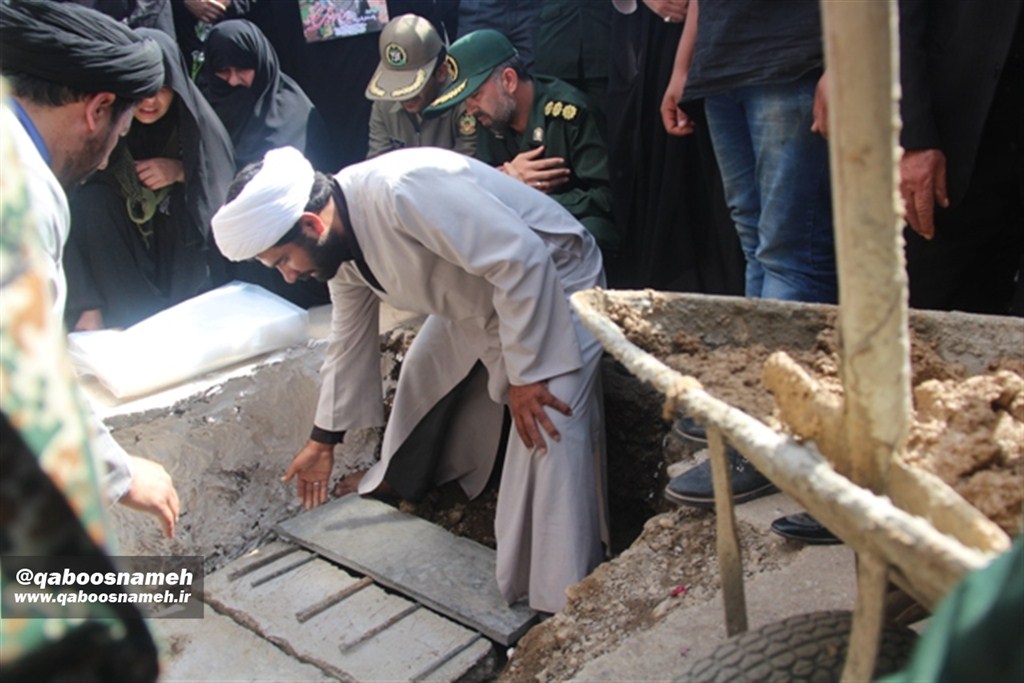 qaboosnameh 1