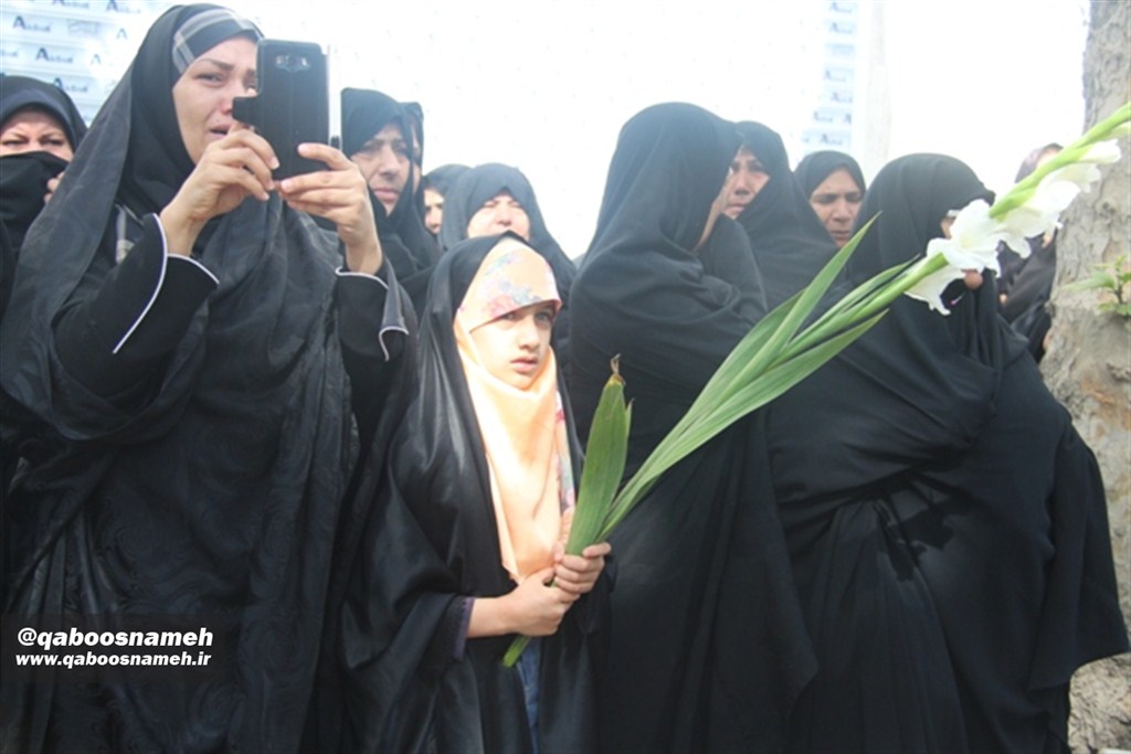 qaboosnameh 1
