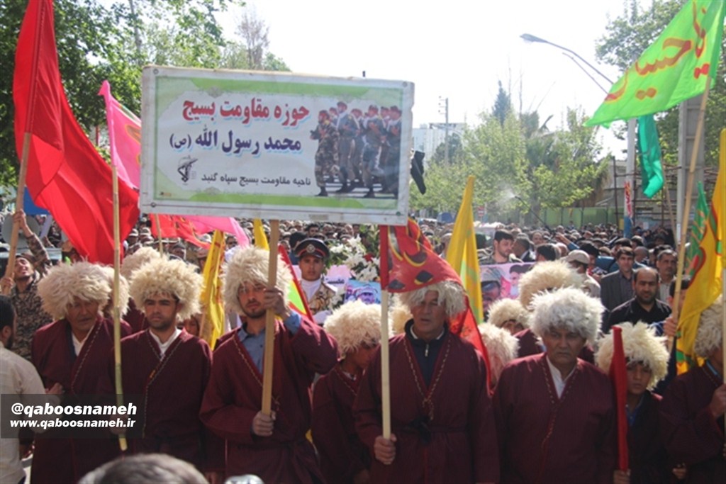 qaboosnameh 1