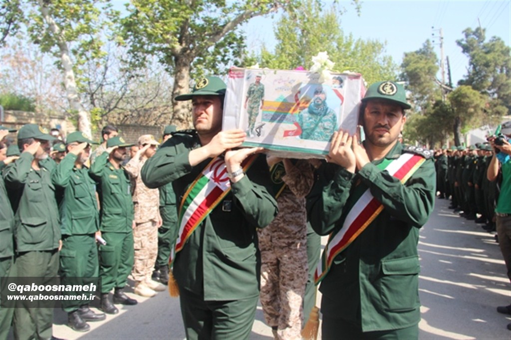 qaboosnameh 1