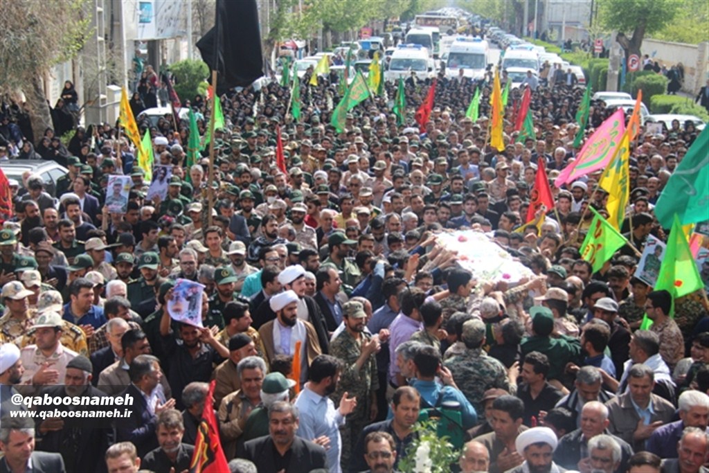 qaboosnameh 1