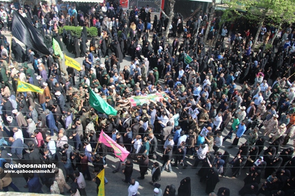 qaboosnameh 1