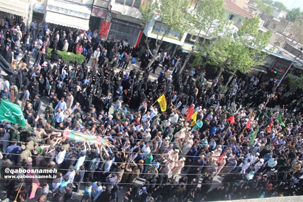 qaboosnameh 1