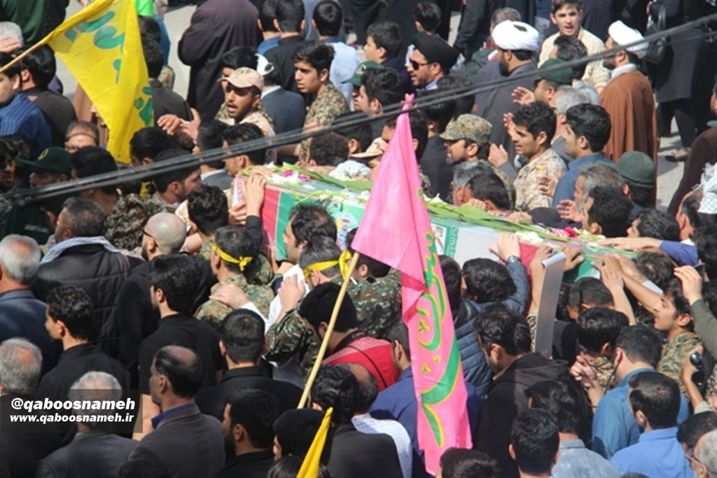 qaboosnameh 1