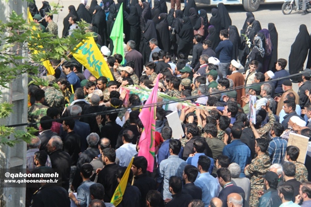 qaboosnameh 1