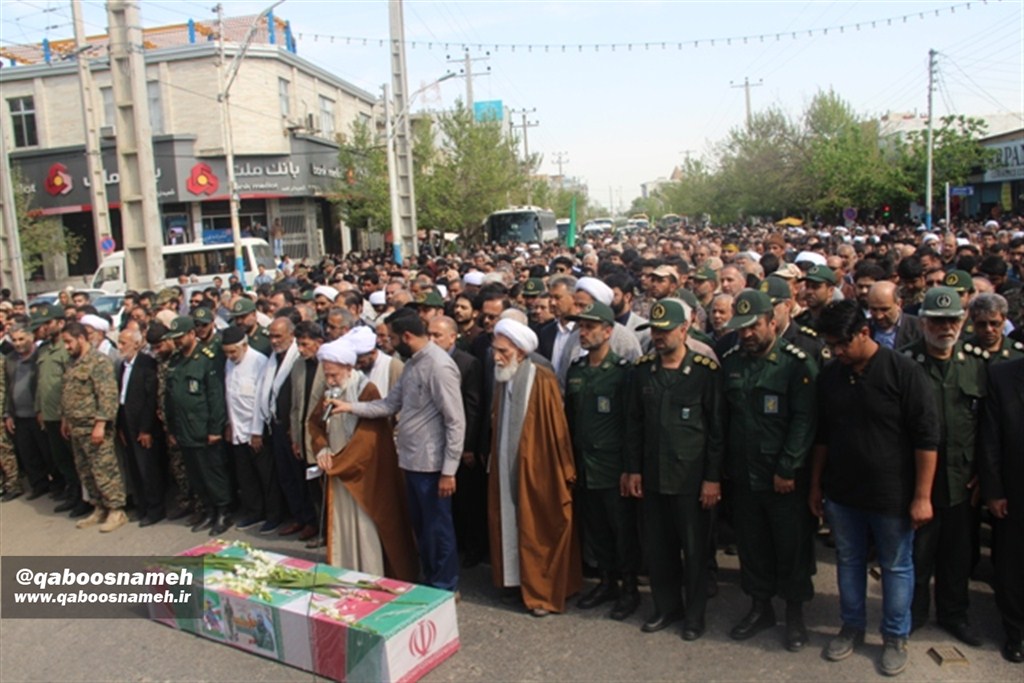 qaboosnameh 1