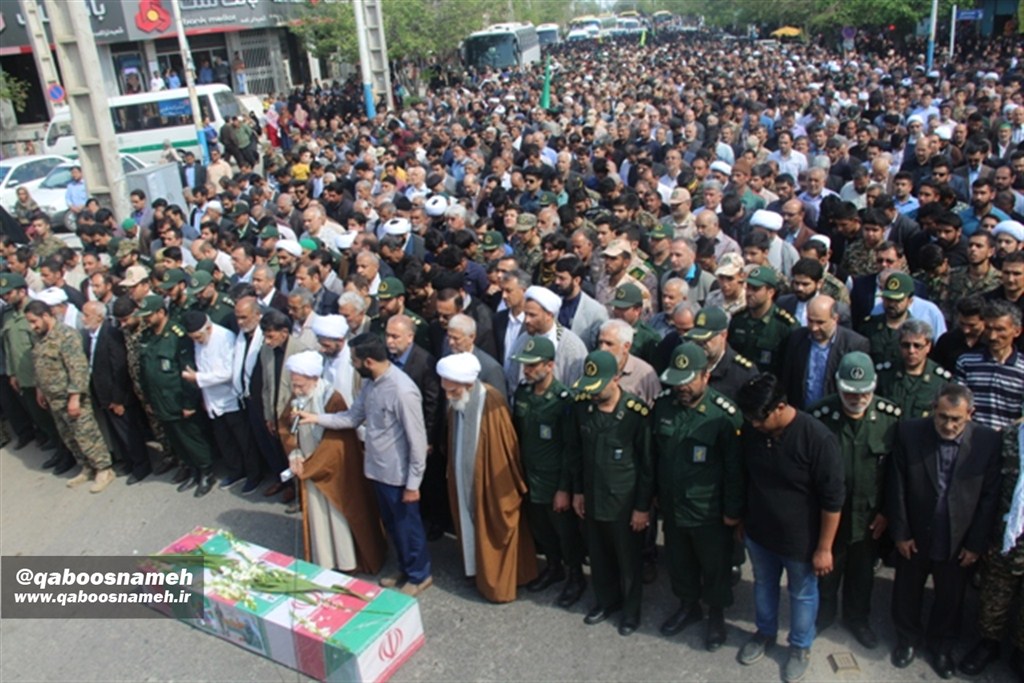qaboosnameh 1