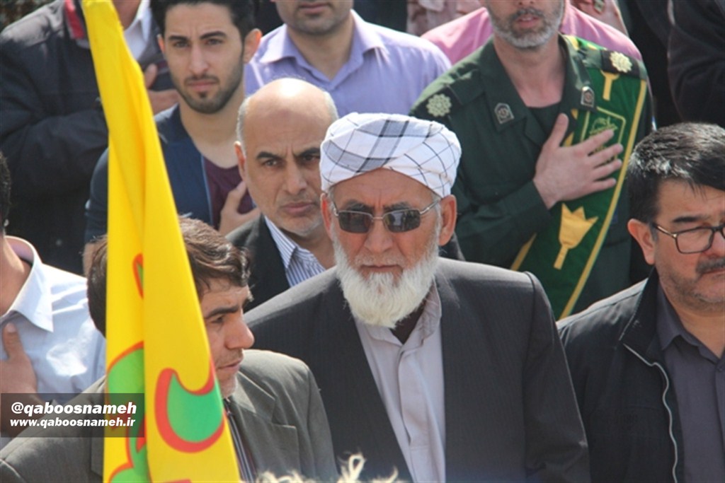 qaboosnameh 1
