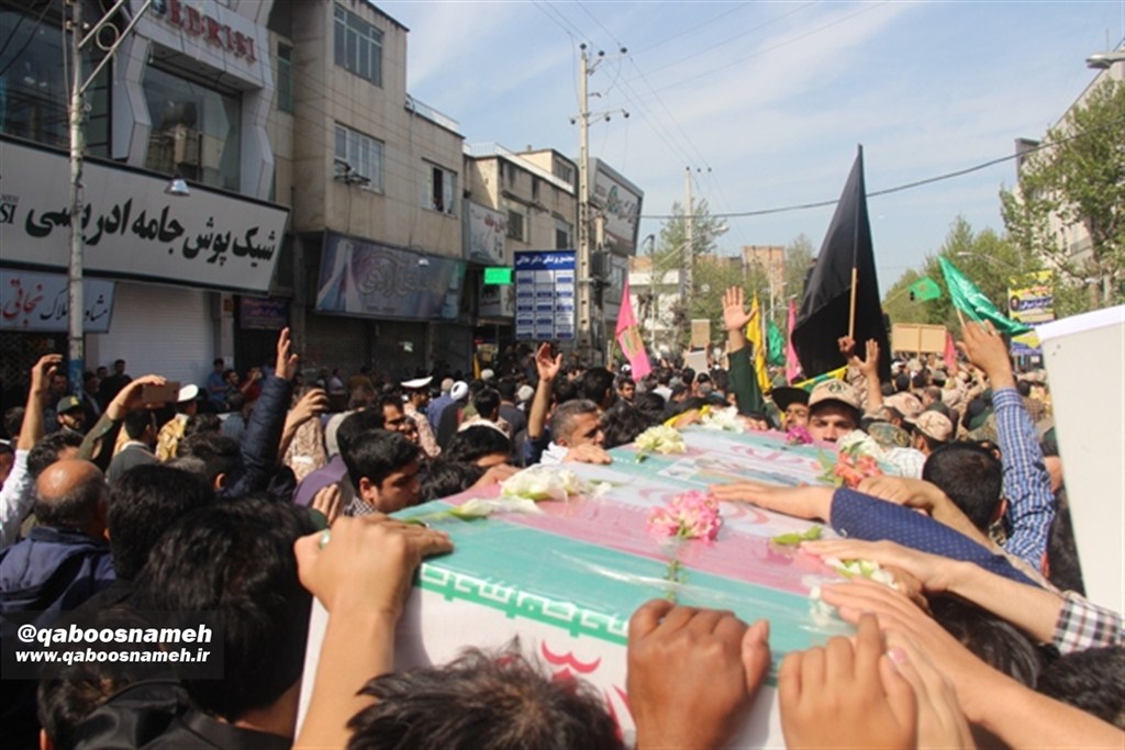 qaboosnameh 1