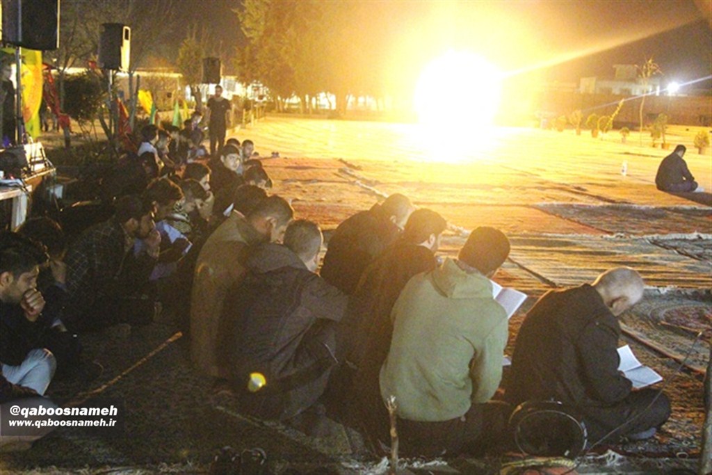 qaboosnameh 63
