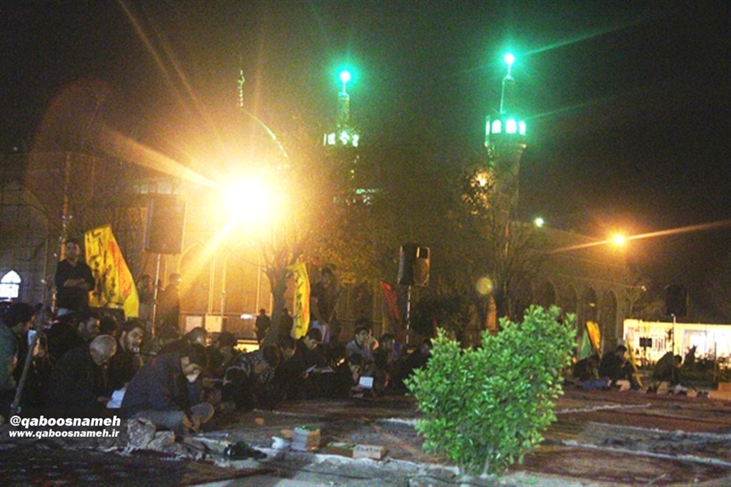 qaboosnameh 63